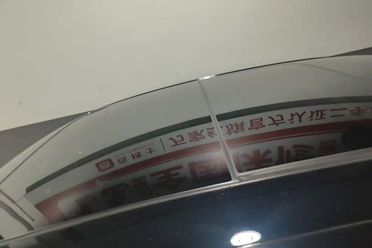 Used Hongqi H5 2024 1.5T DCT Smart Connect Flagship Edition Roof
