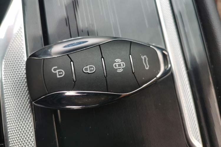 Used Hongqi H5 2024 1.5T HEV Smart Connect Flagship Edition Vehicle Key