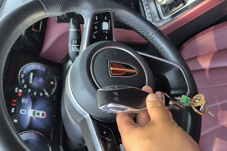Used Hongqi H5 2024 2.0T Automatic Smart Connect Flagship Edition Vehicle Key