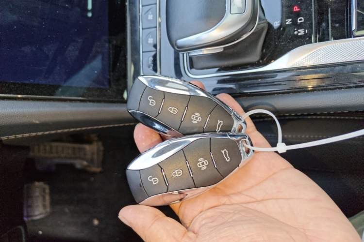 Used Hongqi H5 2024 1.5T DCT Smart Connect Flagship Edition Vehicle Key