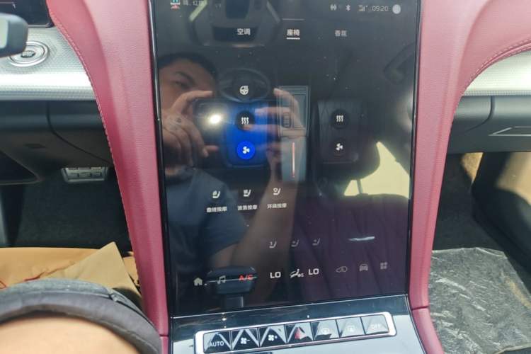 Used Hongqi H5 2024 2.0T Automatic Smart Connect Flagship Edition Audio And AC Panel