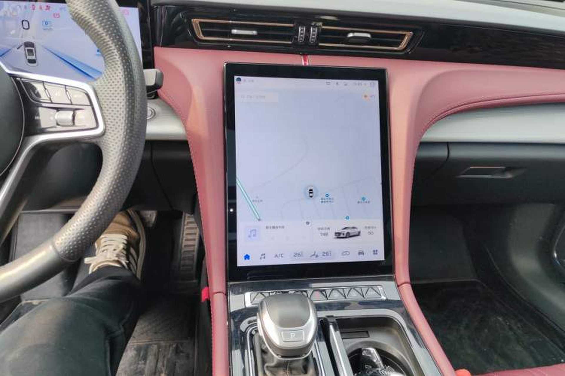 Used Hongqi H5 2024 2.0T Automatic Smart Connect Flagship Edition Audio And AC Panel