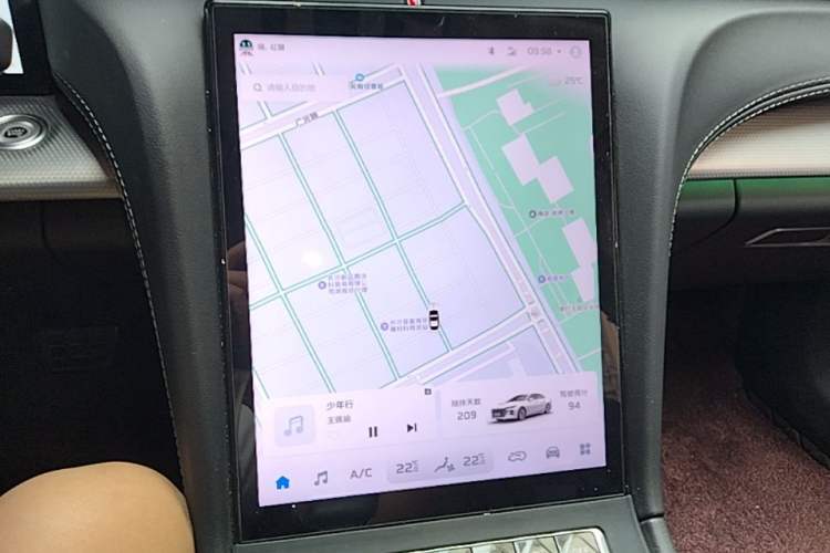 Used Hongqi H5 2024 1.5T HEV Smart Connect Flagship Edition Audio And AC Panel