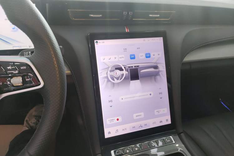 Used Hongqi H5 2024 1.5T HEV Smart Connect Flagship Edition Audio And AC Panel