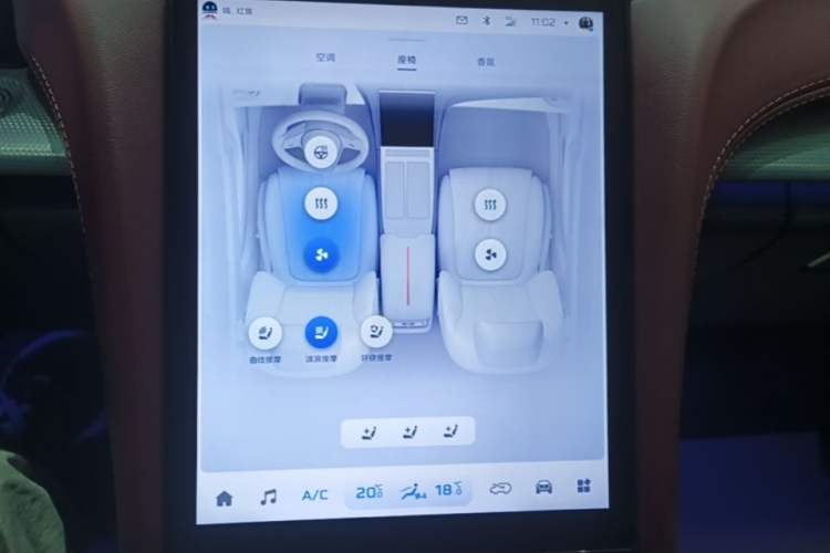 Used Hongqi H5 2024 2.0T Automatic Smart Connect Flagship Edition Audio And AC Panel
