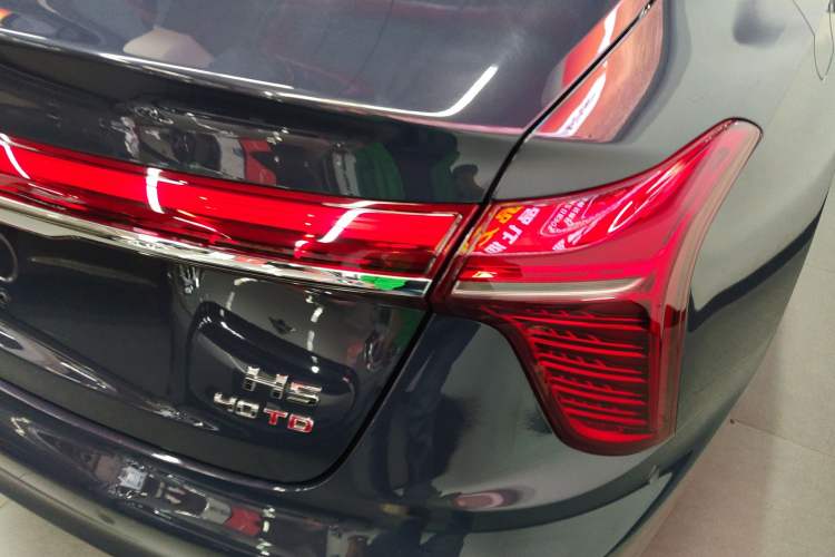 Used Hongqi H5 2024 2.0T Automatic Smart Connect Flagship Edition Exterior 1
