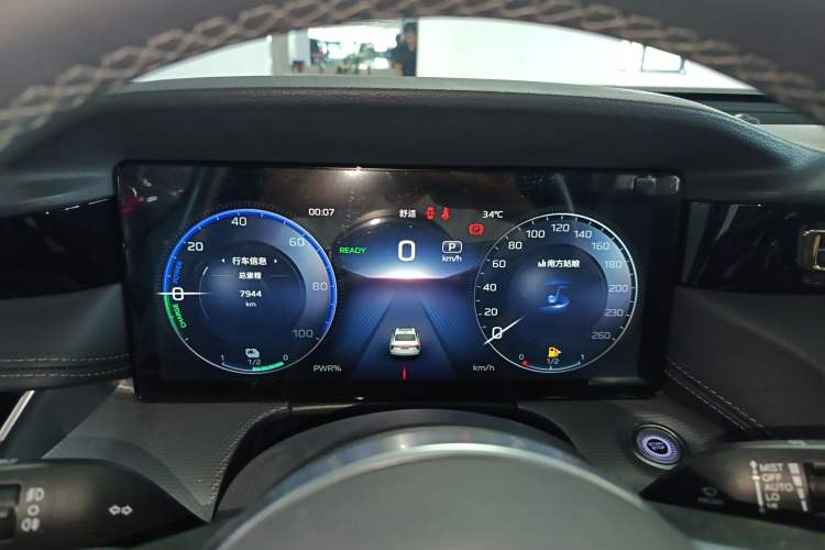 Used Hongqi H5 2024 1.5T HEV Smart Connect Flagship Edition Instrument Cluster