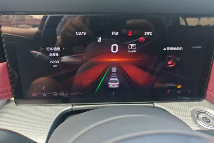 Used Hongqi H5 2024 2.0T Automatic Smart Connect Flagship Edition Instrument Cluster