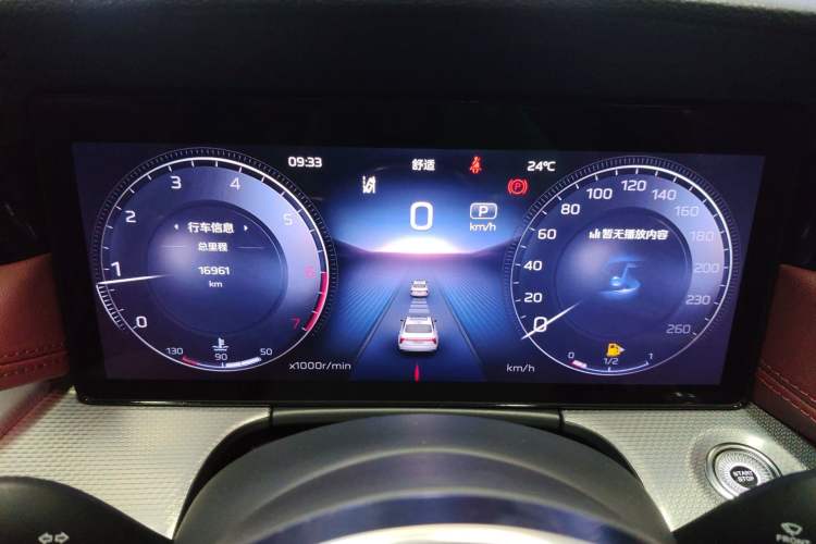 Used Hongqi H5 2024 2.0T Automatic Smart Connect Flagship Edition Instrument Cluster