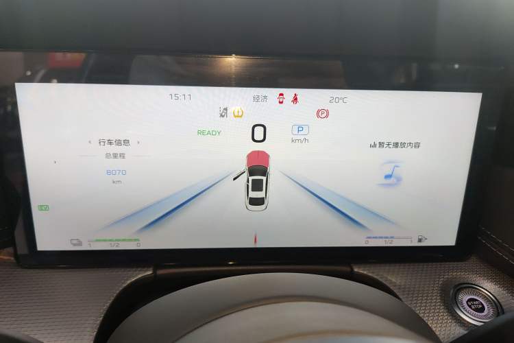 Used Hongqi H5 2024 1.5T HEV Smart Connect Flagship Edition Instrument Cluster