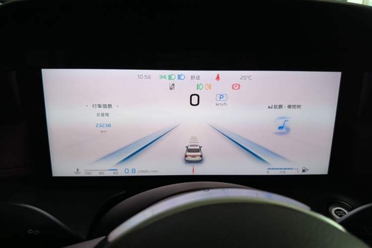 Used Hongqi H5 2024 2.0T Automatic Smart Connect Flagship Edition Instrument Cluster