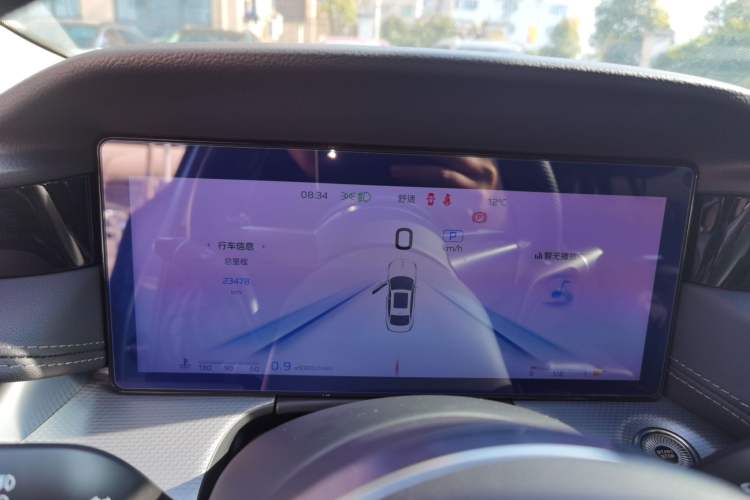 Used Hongqi H5 2024 2.0T Automatic Smart Connect Flagship Edition Instrument Cluster