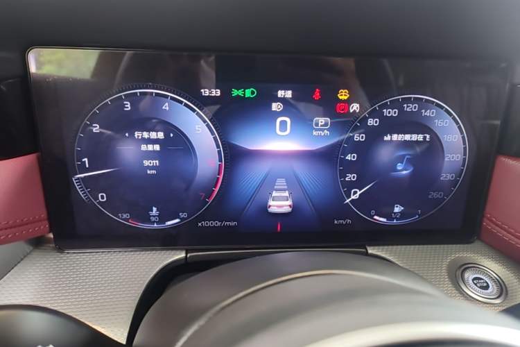 Used Hongqi H5 2024 2.0T Automatic Smart Connect Flagship Edition Instrument Cluster