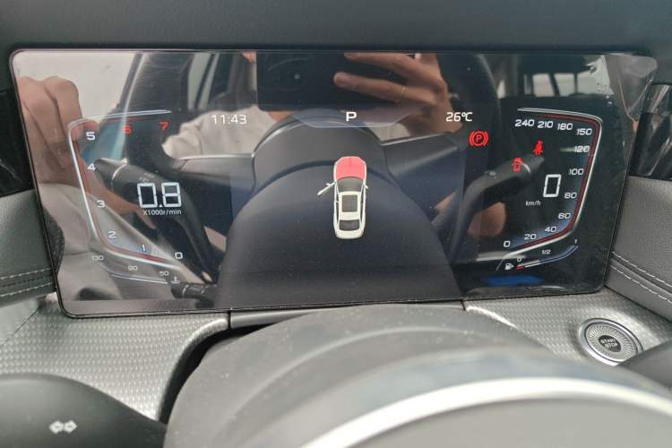 Used Hongqi H5 2024 1.5T DCT Smart Connect Flagship Edition Instrument Cluster