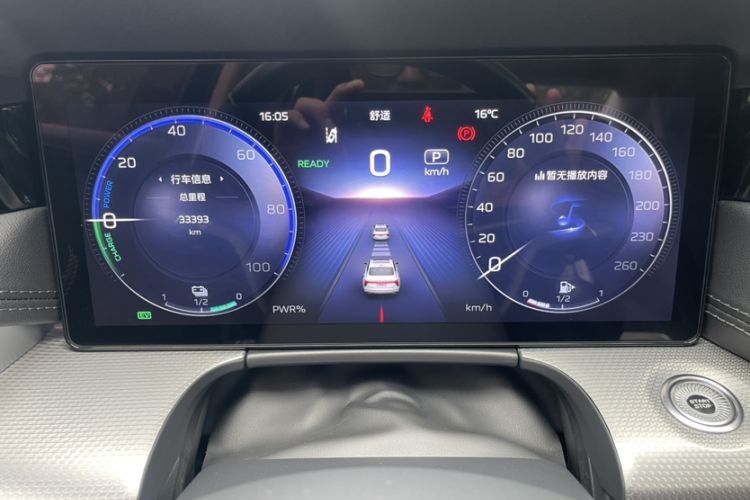 Used Hongqi H5 2024 1.5T HEV Smart Connect Flagship Edition Odometer Close Up