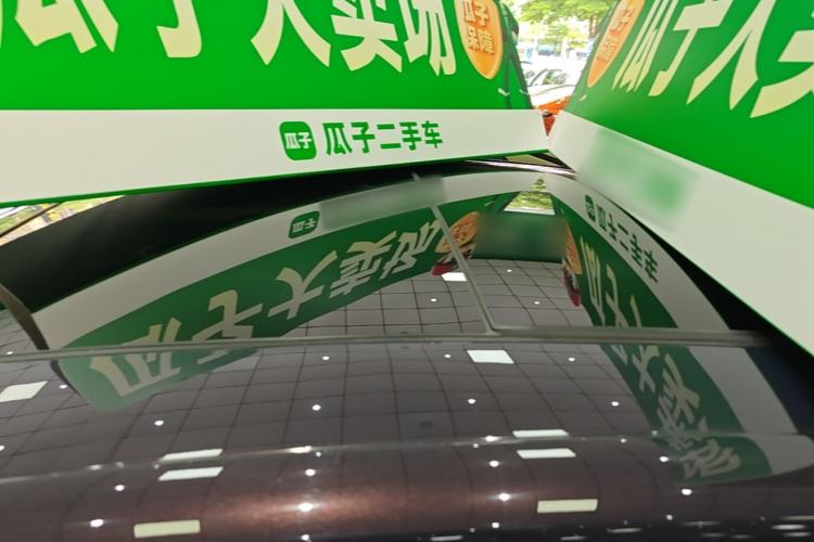 Used Hongqi H5 2024 2.0T Automatic Smart Connect Flagship Edition Roof