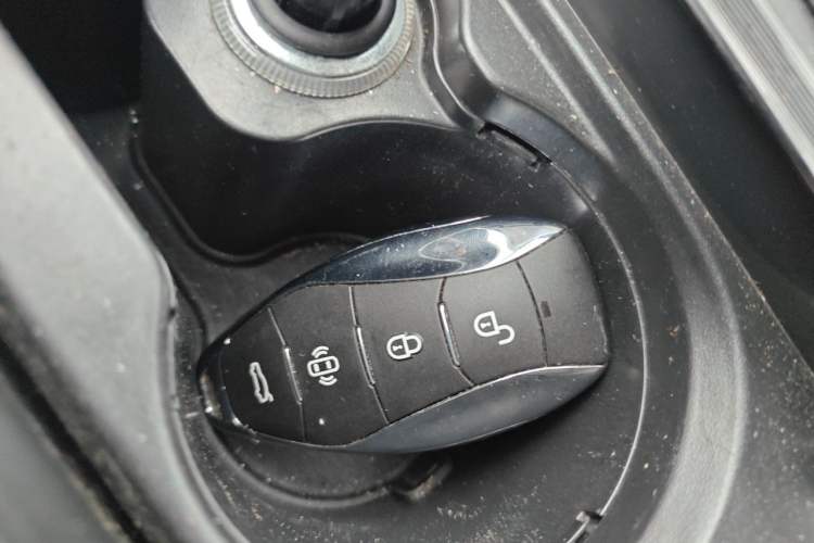 Used Hongqi H5 2024 1.5T DCT Smart Connect Flagship Edition Vehicle Key