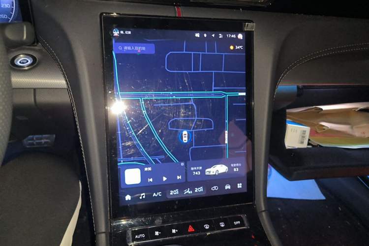 Used Hongqi H5 2024 2.0T Automatic Smart Connect Flagship Edition Audio And AC Panel