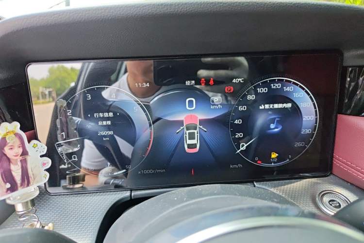Used Hongqi H5 2024 2.0T Automatic Smart Connect Flagship Edition Instrument Cluster
