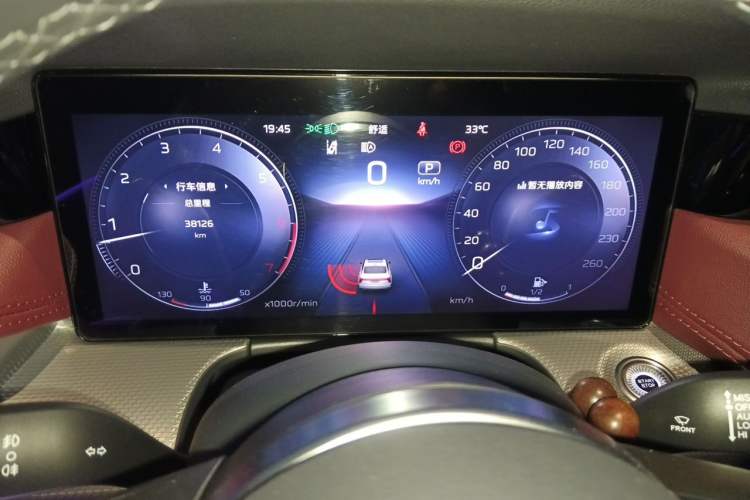 Used Hongqi H5 2024 2.0T Automatic Smart Connect Flagship Edition Instrument Cluster
