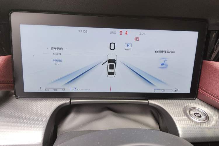 Used Hongqi H5 2024 2.0T Automatic Smart Connect Flagship Edition Instrument Cluster