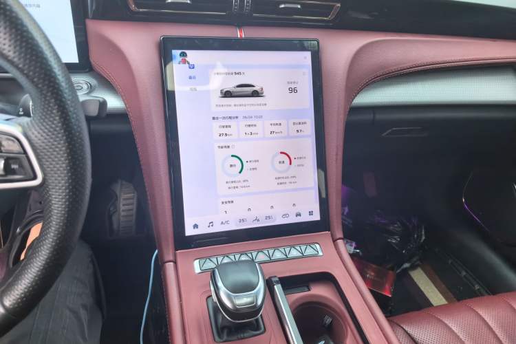 Used Hongqi H5 2024 2.0T Automatic Smart Connect Flagship Edition Audio And AC Panel
