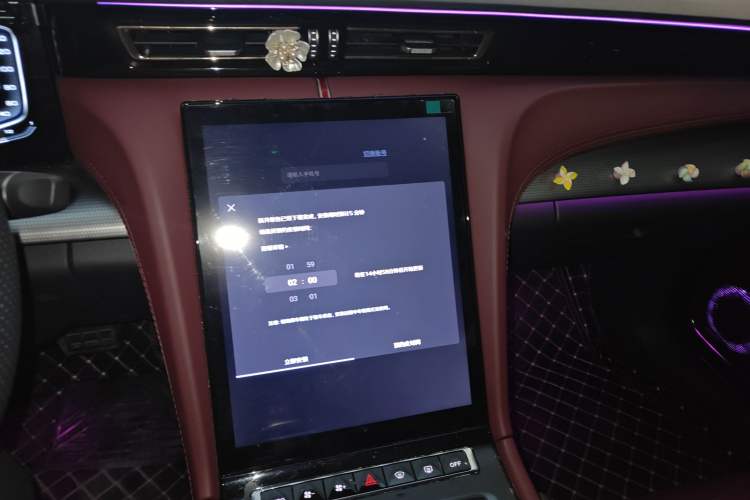 Used Hongqi H5 2024 1.5T HEV Smart Connect Flagship Edition Audio And AC Panel