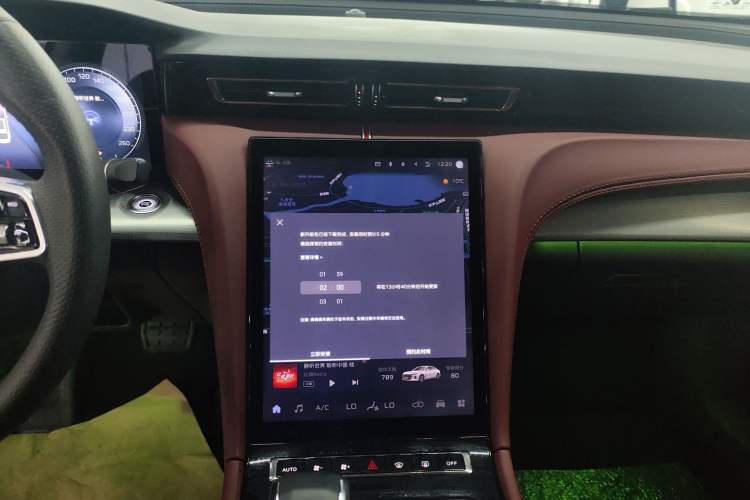 Used Hongqi H5 2024 2.0T Automatic Smart Connect Flagship Edition Audio And AC Panel