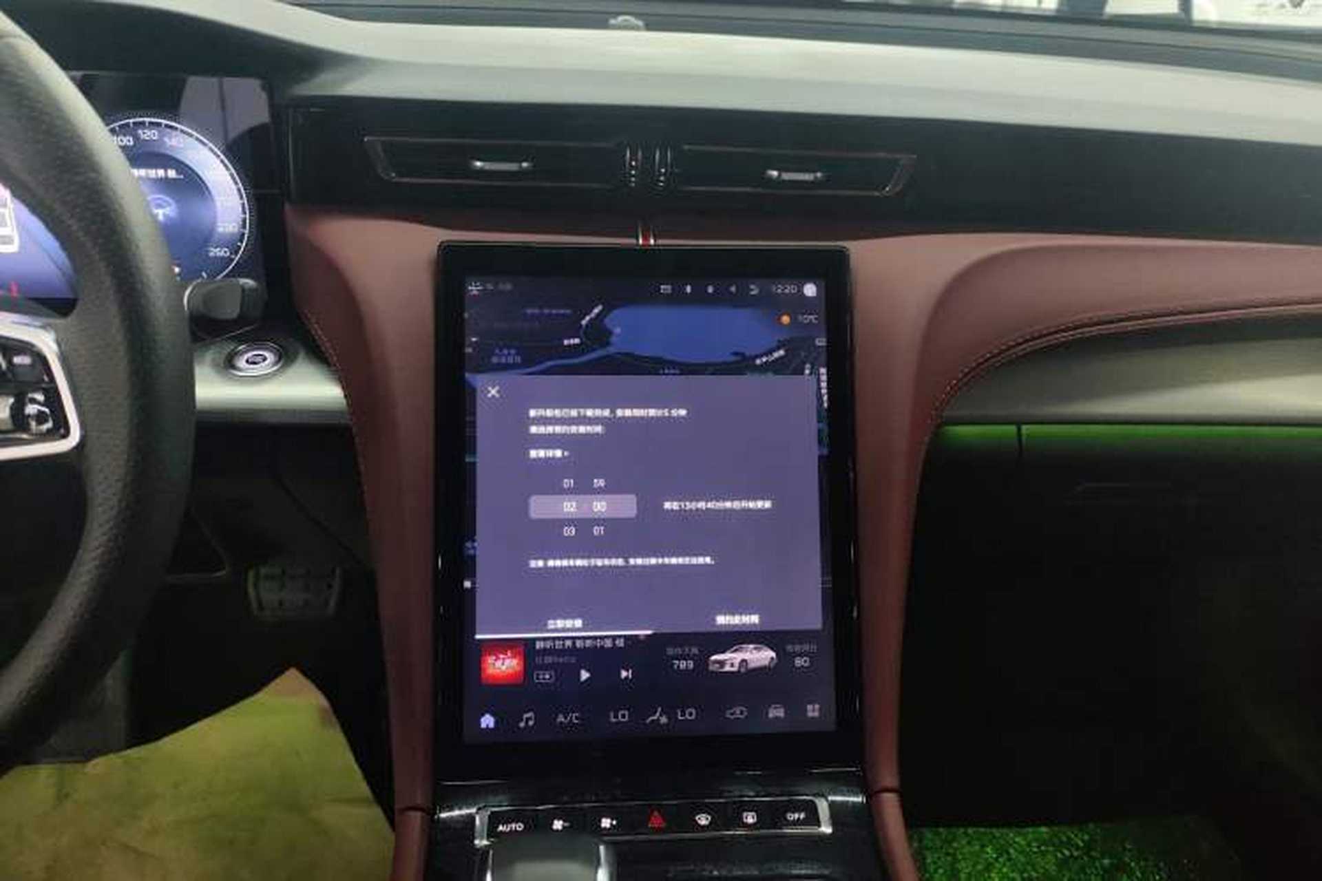 Used Hongqi H5 2024 2.0T Automatic Smart Connect Flagship Edition Audio And AC Panel