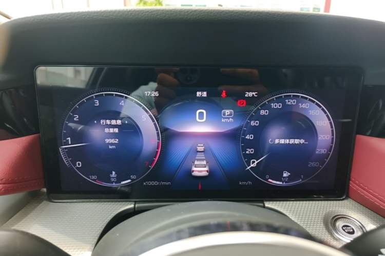 Used Hongqi H5 2024 2.0T Automatic Smart Connect Flagship Edition Instrument Cluster