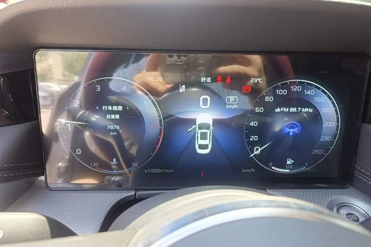Used Hongqi H5 2024 2.0T Automatic Smart Connect Flagship Edition Instrument Cluster