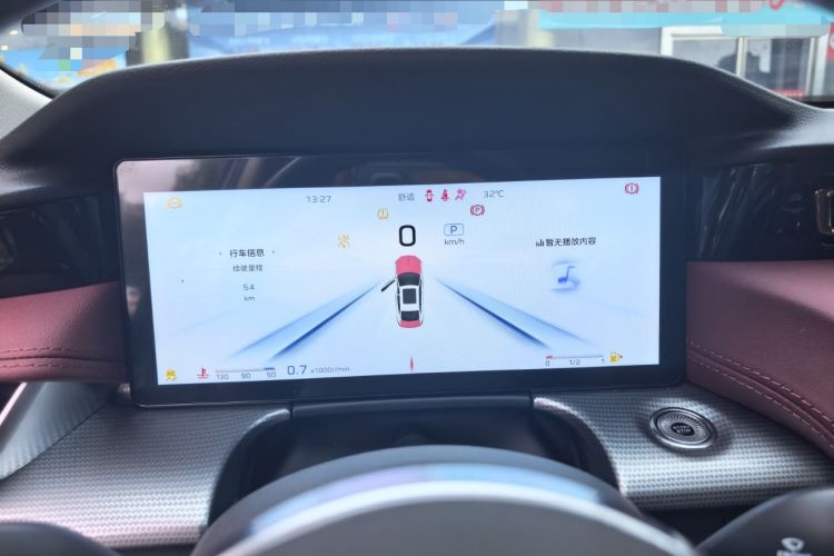 Used Hongqi H5 2024 2.0T Automatic Smart Connect Flagship Edition Instrument Cluster