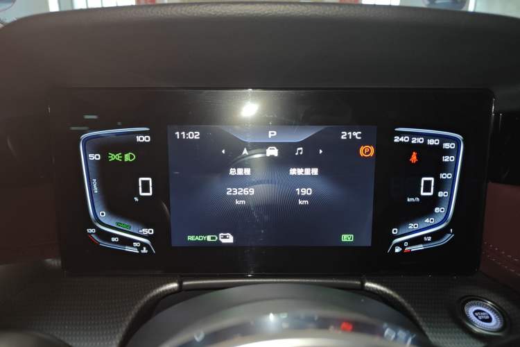 Used Hongqi H5 2024 1.5T HEV Smart Connect Flagship Edition Instrument Cluster