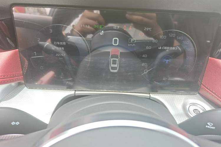 Used Hongqi H5 2024 2.0T Automatic Smart Connect Flagship Edition Instrument Cluster