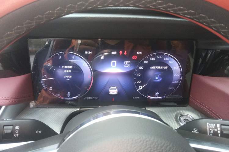 Used Hongqi H5 2024 2.0T Automatic Smart Connect Flagship Edition Instrument Cluster