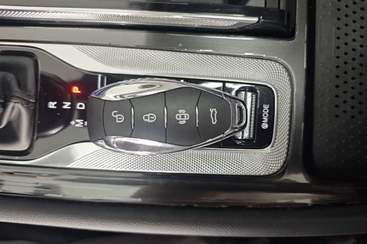 Used Hongqi H5 2024 2.0T Automatic Smart Connect Flagship Edition Interior 1