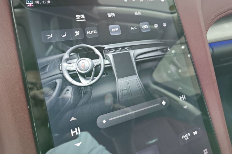 Used Hongqi H5 2024 2.0T Automatic Smart Connect Flagship Edition Interior 6