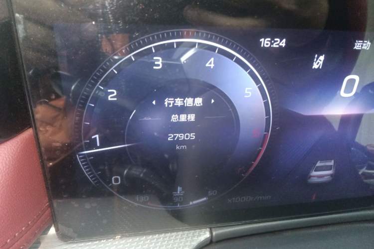 Used Hongqi H5 2024 2.0T Automatic Smart Connect Flagship Edition Odometer Close Up