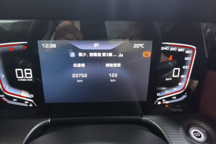 Used Hongqi H5 2024 1.5T DCT Smart Connect Flagship Edition Odometer Close Up