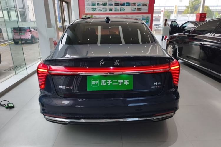 Used Hongqi H5 2024 2.0T Automatic Smart Connect Flagship Edition Rear
