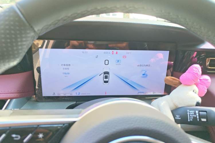Used Hongqi H5 2024 2.0T Automatic Smart Connect Flagship Edition Instrument Cluster