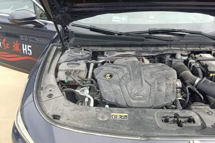 Used Hongqi H5 2024 2.0T Automatic Smart Connect Flagship Edition Engine Bay Right