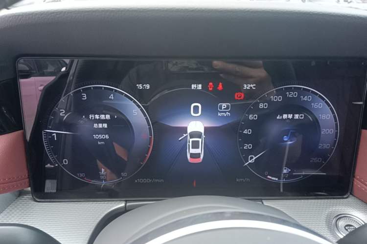 Used Hongqi H5 2024 2.0T Automatic Smart Connect Flagship Edition Instrument Cluster