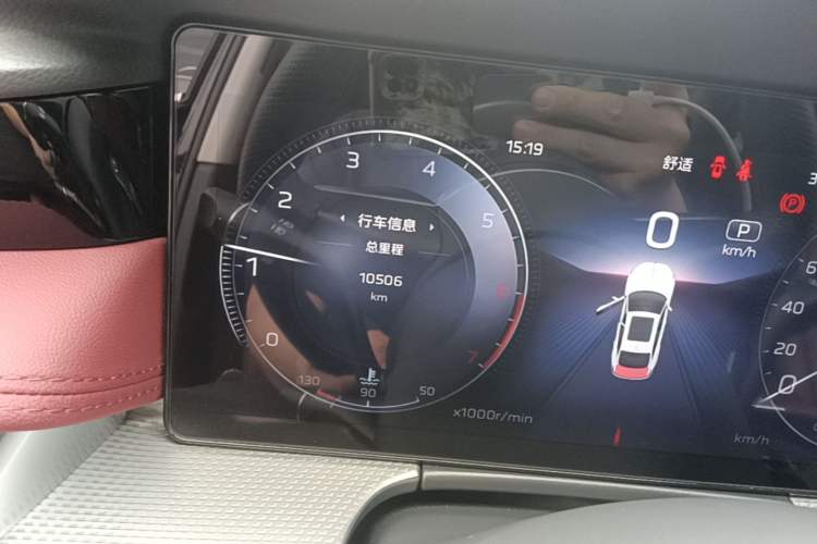 Used Hongqi H5 2024 2.0T Automatic Smart Connect Flagship Edition Odometer Close Up