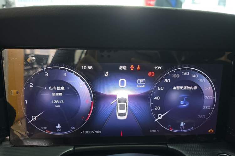 Used Hongqi H5 2024 2.0T Automatic Smart Connect Flagship Edition Odometer Close Up