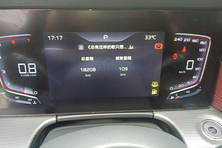 Used Hongqi H5 2024 1.5T DCT Smart Connect Flagship Edition Instrument Cluster
