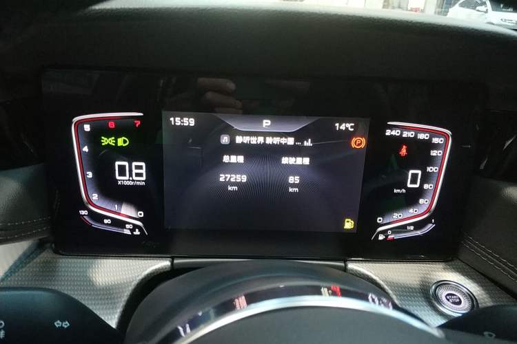 Used Hongqi H5 2024 1.5T DCT Smart Connect Flagship Edition Instrument Cluster