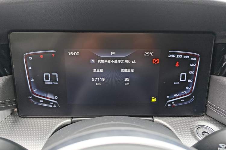 Used Hongqi H5 2024 1.5T DCT Smart Connect Flagship Edition Instrument Cluster
