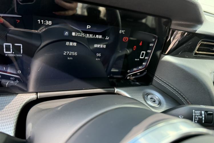 Used Hongqi H5 2024 1.5T DCT Smart Connect Flagship Edition Interior 12