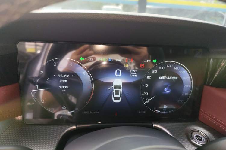 Used Hongqi H5 2024 2.0T Automatic Smart Connect Flagship Edition Instrument Cluster